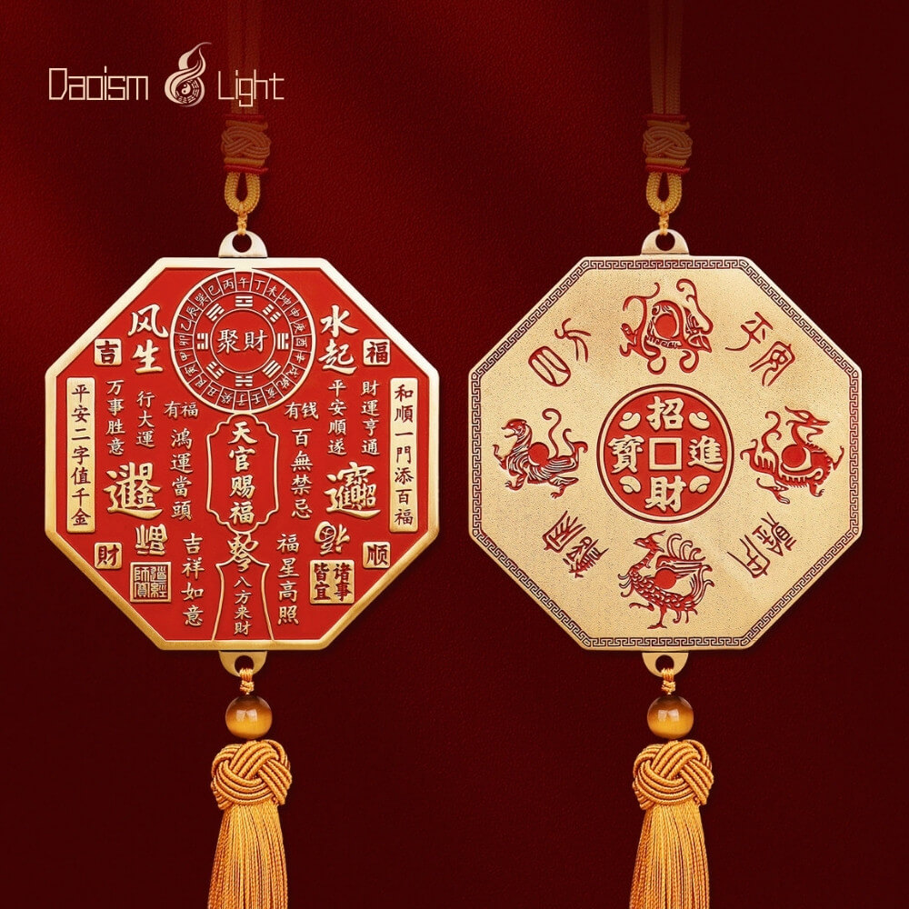 Daoism Light octagonal Tian Guan brass plaque with genuine cinnabar filling for home and shop décor