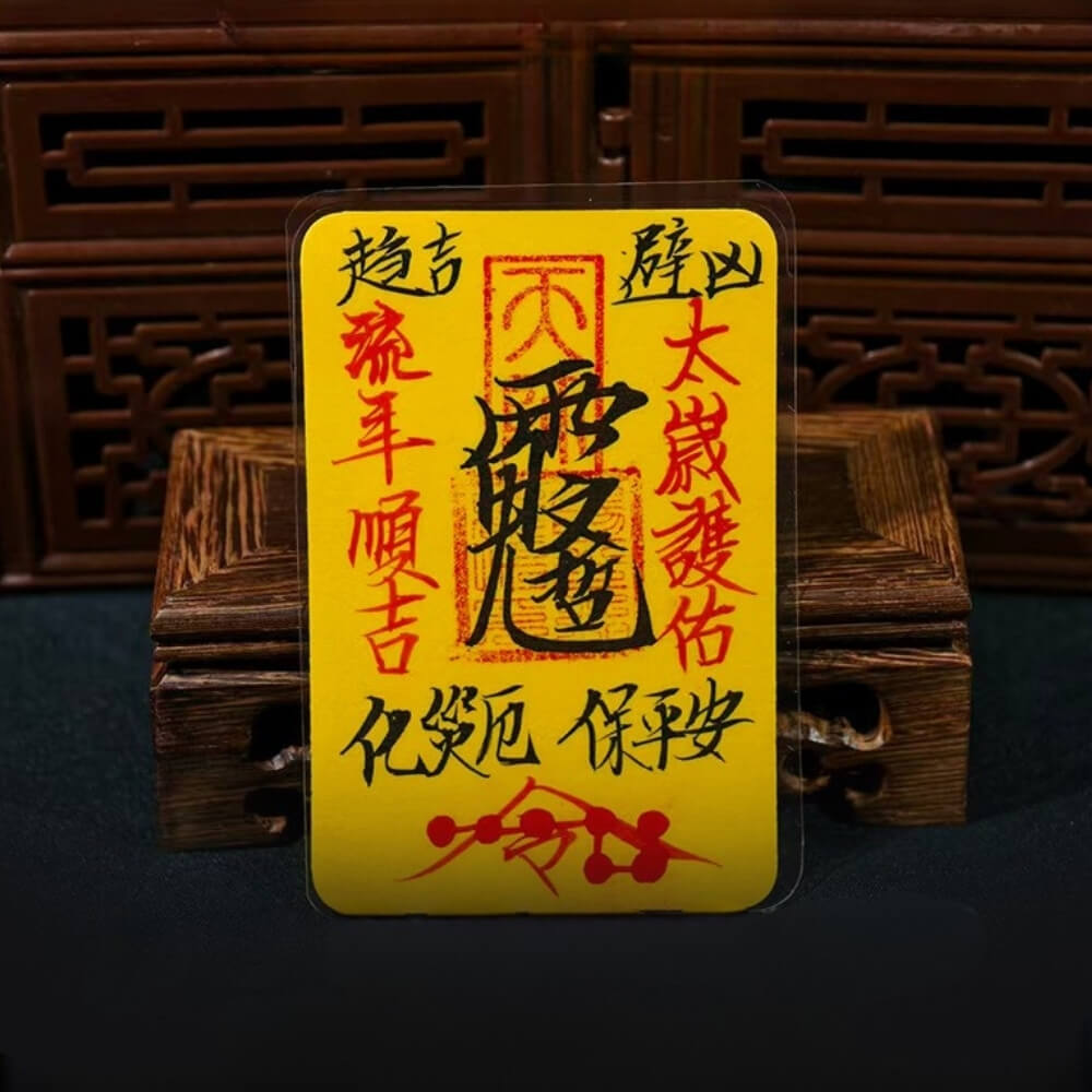 Daoism Light handwritten Tai Sui blessing fu talisman with cinnabar seal