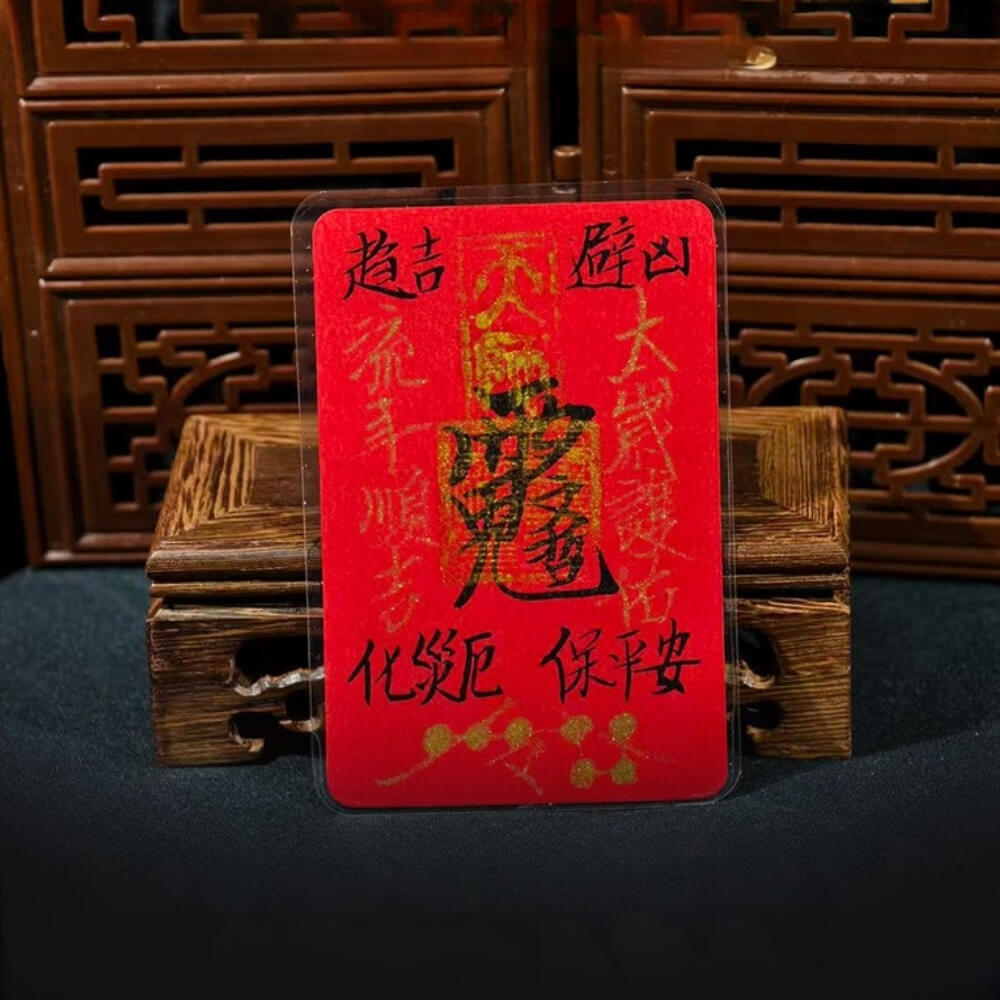 Daoism Light handwritten Tai Sui blessing fu talisman with cinnabar seal
