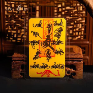traditional Daoist Bai Shun symbol for everyday keeping
