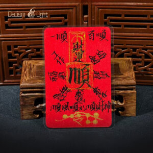 traditional Daoist Bai Shun symbol for everyday keeping
