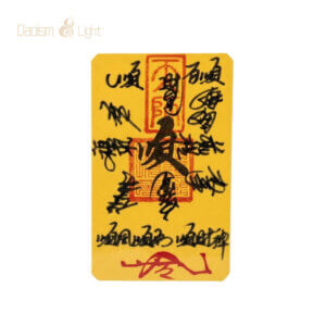 traditional Daoist Bai Shun symbol for everyday keeping