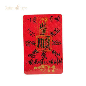 traditional Daoist Bai Shun symbol for everyday keeping