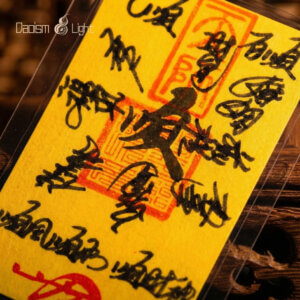 Bai Shun fu talisman for bag phone case or car