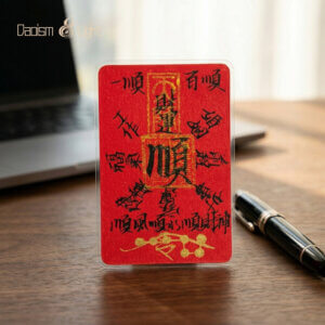 Bai Shun fu talisman for bag phone case or car