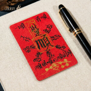 Bai Shun fu talisman for bag phone case or car