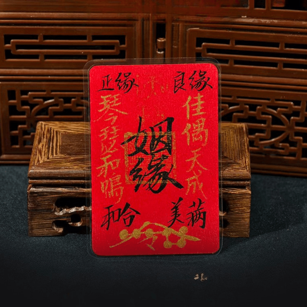 handwritten chinese love talisman a