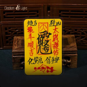 Daoism Light handwritten Tai Sui blessing fu talisman with cinnabar seal
