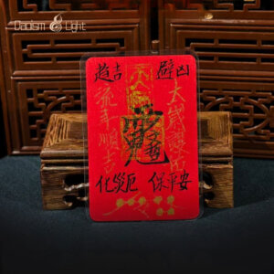 Daoism Light handwritten Tai Sui blessing fu talisman with cinnabar seal