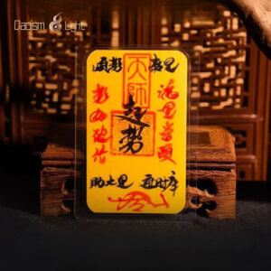 Daoism Light handwritten Rising Momentum fu talisman with cinnabar seal