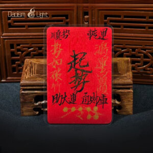 Daoism Light handwritten Rising Momentum fu talisman with cinnabar seal