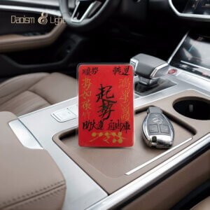 handwritten Chinese blessing talisman with calligraphy