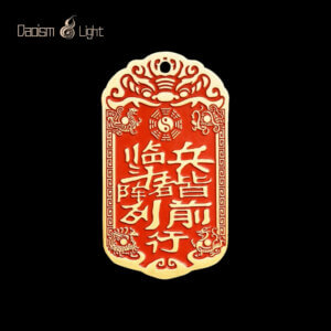 Daoism Light brass Zi Wei Hui Nine Mantra pendant for daily carry
