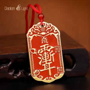 solid brass zi wei hui pendant a