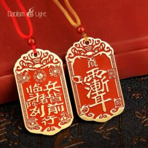 Brass pendant with Zi Wei Hui symbol and Nine Mantra motif