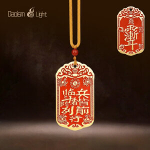 Brass pendant with Zi Wei Hui symbol and Nine Mantra motif