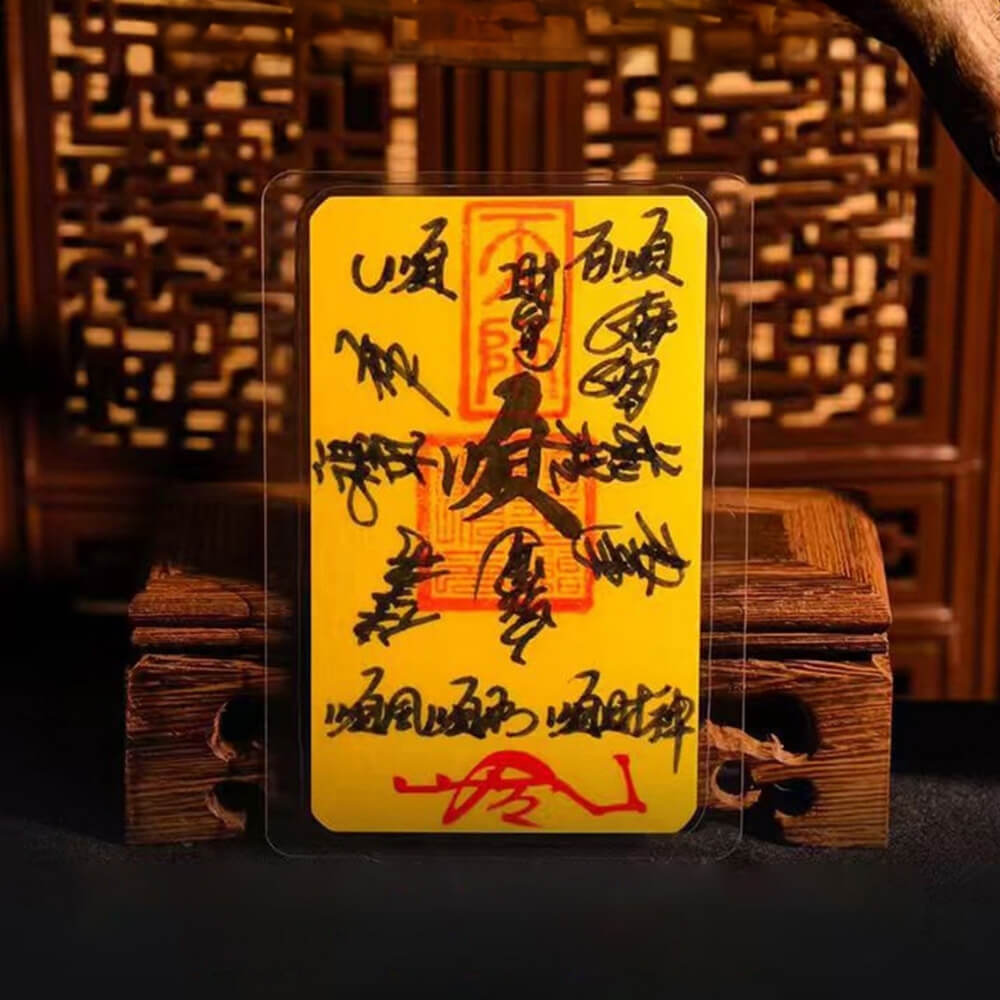 traditional Daoist Bai Shun symbol for everyday keeping