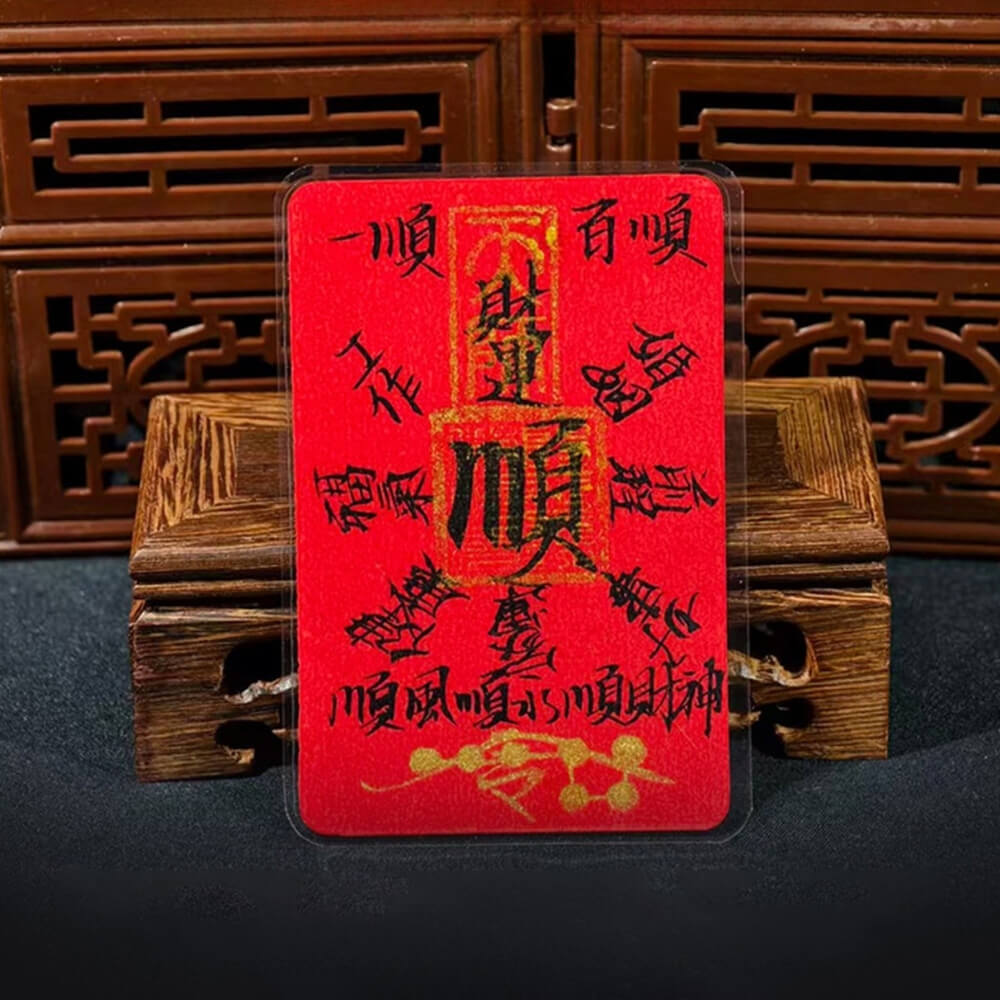 traditional Daoist Bai Shun symbol for everyday keeping