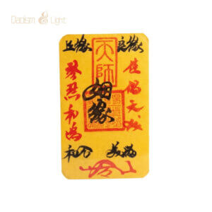 handwritten romance talisman from Longhu Mountain