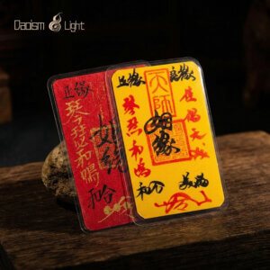 handwritten romance talisman from Longhu Mountain