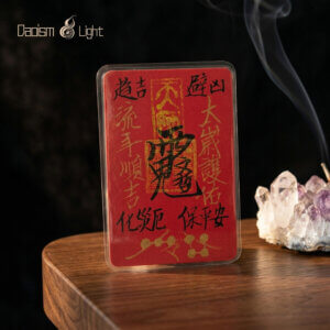 handwritten Tai Sui talisman from Longhu Mountain