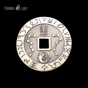Daoism Light brass Ziwei mantra coin keychain pendant