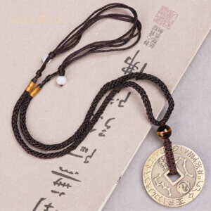 Daoism Light brass Ziwei mantra coin keychain pendant