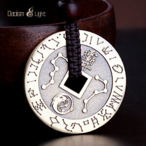 Daoism Light brass Ziwei mantra coin keychain pendant