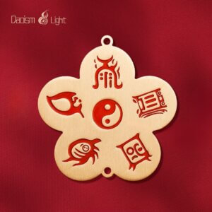 Chinese brass door hanging ornament with Five Emperor Coins and Taiji Yin Yang design