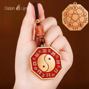 Daoism Light Brass Five Elements Taiji Bagua Mirror-Style Charm 20 Daoism Light brass Five Elements Taiji Bagua mirror-style charm