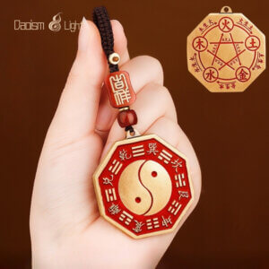 Daoism Light Brass Five Elements Taiji Bagua Mirror-Style Charm 18 Daoism Light brass Five Elements Taiji Bagua mirror-style charm