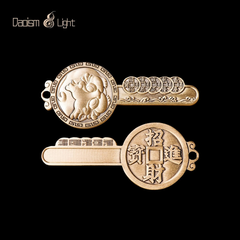 Daoism Light Brass Pixiu Key Pendant and Keychain Charm 1 Daoism Light brass Pixiu key pendant and charm collection