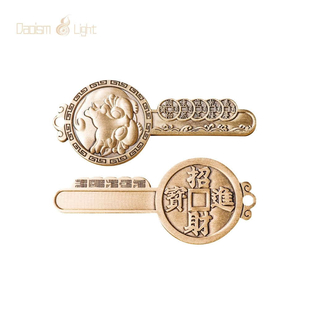 Daoism Light Brass Pixiu Key Pendant and Keychain Charm 10 Daoism Light brass Pixiu key pendant and charm collection