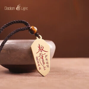 Bagua Thunder Deity brass pendant e