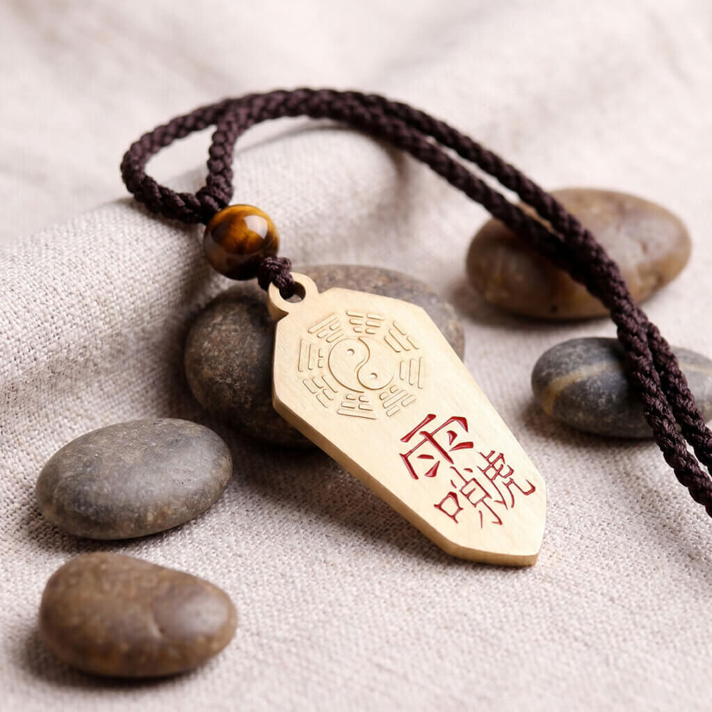 Bagua Thunder Deity Talisman Brass Keychain Pendant