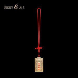 Daoism Light brass scholar success hanging ornament with Jin Bang Ti Ming inscription