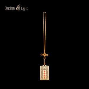 Daoism Light brass scholar success hanging ornament with Jin Bang Ti Ming inscription
