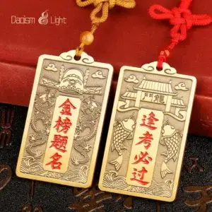 Daoism Light brass scholar success hanging ornament with Jin Bang Ti Ming inscription