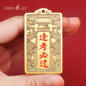 Daoism Light brass scholar success hanging ornament with Jin Bang Ti Ming inscription