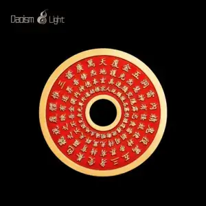 Daoism Light brass Jin Guang Zhou Big Dipper coin charm with double-sided engraved design