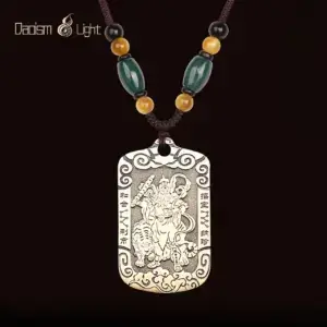 Daoism Light solid brass Zhao Gongming tiger token pendant necklace