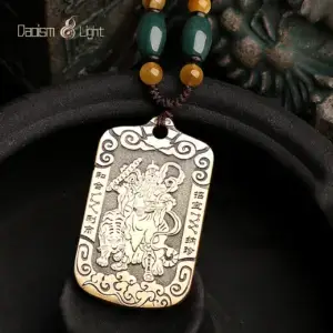 Daoism Light solid brass Zhao Gongming tiger token pendant necklace