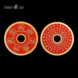 jin-guang-zhou-big-dipper-double-sided-brass-coin