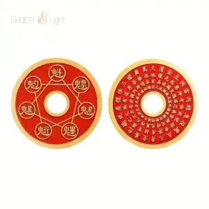 jin-guang-zhou-big-dipper-double-sided-brass-coin