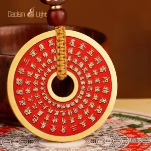 Daoism Light brass Jin Guang Zhou Big Dipper coin charm with double-sided engraved design